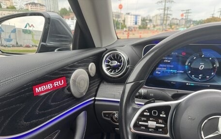 Mercedes-Benz E-Класс, 2019 год, 4 800 000 рублей, 11 фотография