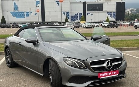 Mercedes-Benz E-Класс, 2019 год, 4 800 000 рублей, 13 фотография