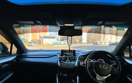 Lexus NX I, 2014 год, 3 050 000 рублей, 3 фотография