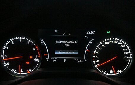 Toyota Land Cruiser, 2023 год, 13 600 000 рублей, 13 фотография