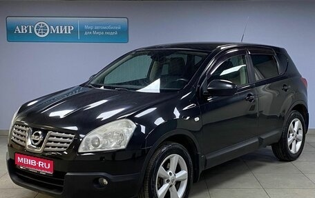 Nissan Qashqai, 2008 год, 659 000 рублей, 1 фотография