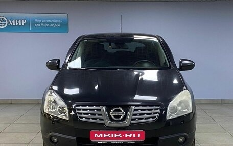 Nissan Qashqai, 2008 год, 659 000 рублей, 2 фотография