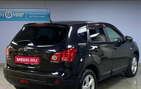 Nissan Qashqai, 2008 год, 659 000 рублей, 5 фотография