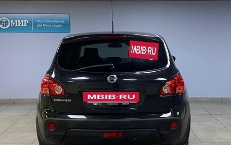 Nissan Qashqai, 2008 год, 659 000 рублей, 6 фотография
