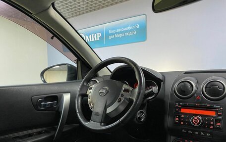 Nissan Qashqai, 2008 год, 659 000 рублей, 13 фотография