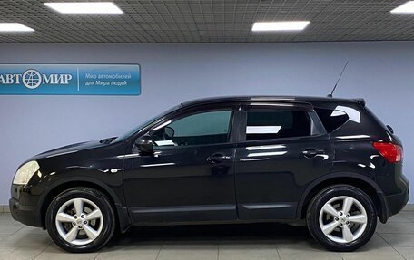 Nissan Qashqai, 2008 год, 659 000 рублей, 8 фотография