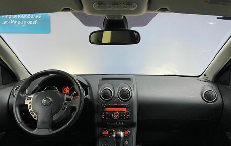 Nissan Qashqai, 2008 год, 659 000 рублей, 12 фотография