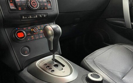 Nissan Qashqai, 2008 год, 659 000 рублей, 18 фотография