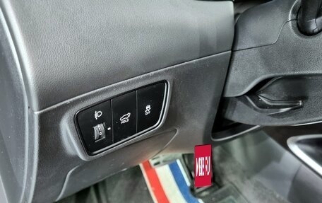 Hyundai Tucson, 2021 год, 2 000 000 рублей, 14 фотография