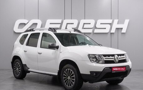 Renault Duster I рестайлинг, 2017 год, 1 187 000 рублей, 1 фотография