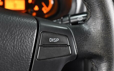 Toyota Avensis III рестайлинг, 2007 год, 777 000 рублей, 15 фотография