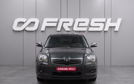 Toyota Avensis III рестайлинг, 2007 год, 777 000 рублей, 3 фотография