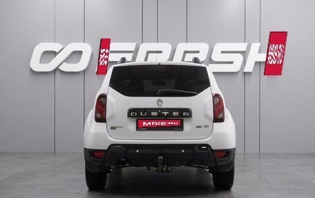 Renault Duster I рестайлинг, 2017 год, 1 187 000 рублей, 4 фотография