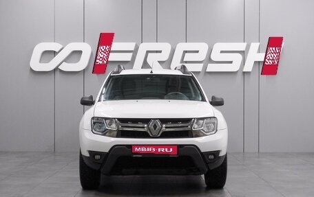 Renault Duster I рестайлинг, 2017 год, 1 187 000 рублей, 3 фотография