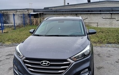 Hyundai Tucson III, 2018 год, 2 260 000 рублей, 1 фотография