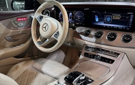 Mercedes-Benz E-Класс, 2018 год, 6 800 000 рублей, 1 фотография