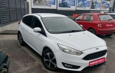 Ford Focus III, 2017 год, 1 090 000 рублей, 1 фотография
