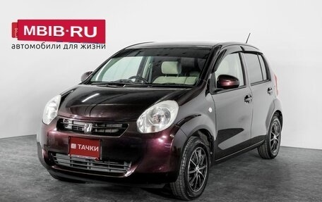 Toyota Passo III, 2010 год, 725 000 рублей, 1 фотография
