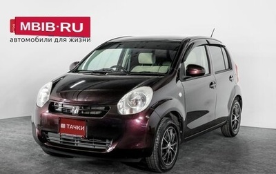 Toyota Passo III, 2010 год, 725 000 рублей, 1 фотография