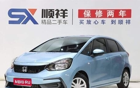 Honda Fit, 2021 год, 1 180 000 рублей, 1 фотография