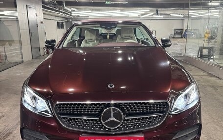 Mercedes-Benz E-Класс, 2018 год, 6 800 000 рублей, 7 фотография