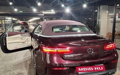 Mercedes-Benz E-Класс, 2018 год, 6 800 000 рублей, 13 фотография