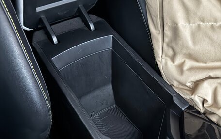 Geely Coolray I, 2024 год, 2 500 000 рублей, 35 фотография