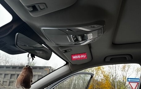 Geely Coolray I, 2024 год, 2 500 000 рублей, 28 фотография