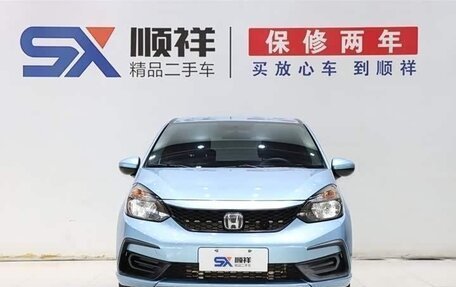 Honda Fit, 2021 год, 1 180 000 рублей, 2 фотография