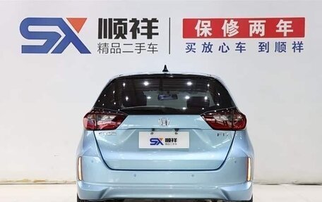 Honda Fit, 2021 год, 1 180 000 рублей, 5 фотография