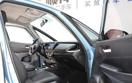 Honda Fit, 2021 год, 1 180 000 рублей, 13 фотография