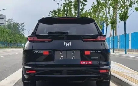 Honda CR-V IV, 2021 год, 2 500 000 рублей, 5 фотография