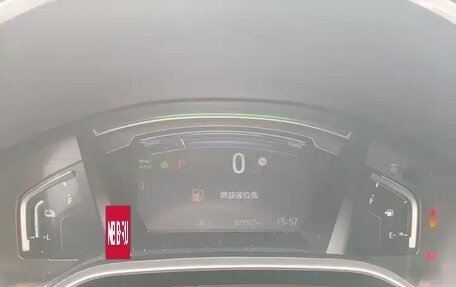 Honda CR-V IV, 2021 год, 2 500 000 рублей, 11 фотография