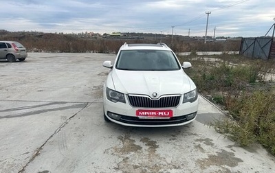 Skoda Superb III рестайлинг, 2013 год, 1 250 000 рублей, 1 фотография
