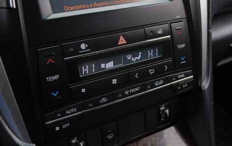 Toyota Camry, 2017 год, 2 120 000 рублей, 15 фотография