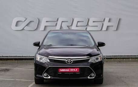 Toyota Camry, 2017 год, 2 120 000 рублей, 3 фотография