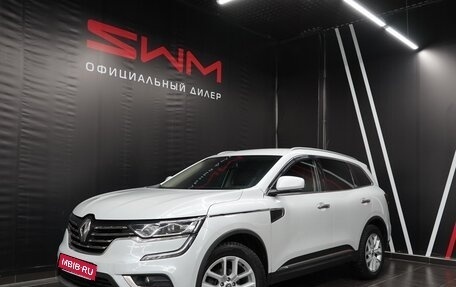 Renault Koleos II, 2017 год, 2 690 000 рублей, 1 фотография