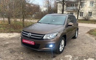 Volkswagen Tiguan I, 2015 год, 2 100 000 рублей, 1 фотография