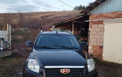 Geely Emgrand X7 I, 2014 год, 430 000 рублей, 1 фотография
