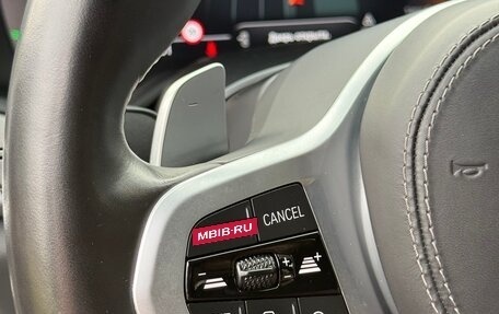 BMW X6, 2021 год, 9 300 000 рублей, 18 фотография