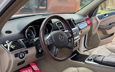 Mercedes-Benz GL-Класс, 2015 год, 3 370 000 рублей, 1 фотография