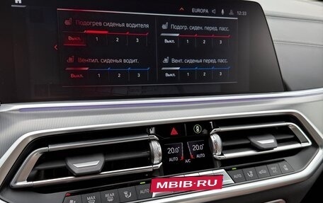 BMW X6, 2021 год, 9 300 000 рублей, 25 фотография