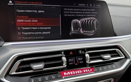 BMW X6, 2021 год, 9 300 000 рублей, 27 фотография