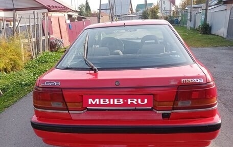 Mazda 626, 1990 год, 270 000 рублей, 11 фотография