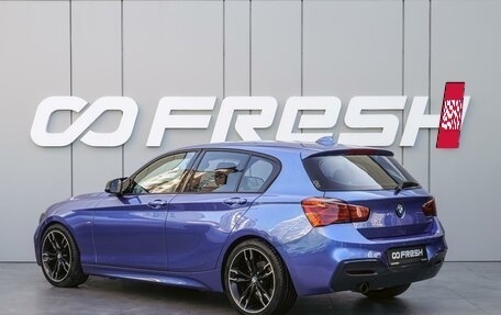 BMW 1 серия, 2015 год, 1 745 000 рублей, 2 фотография