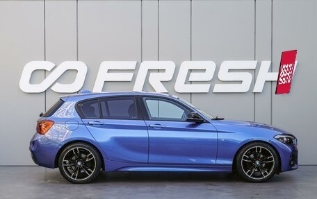 BMW 1 серия, 2015 год, 1 745 000 рублей, 5 фотография