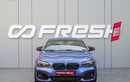 BMW 1 серия, 2015 год, 1 745 000 рублей, 3 фотография