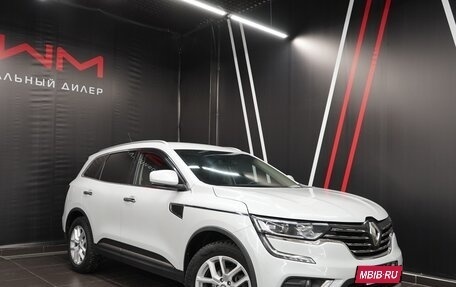 Renault Koleos II, 2017 год, 2 690 000 рублей, 3 фотография