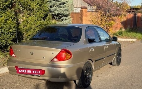 KIA Spectra II (LD), 2007 год, 285 000 рублей, 6 фотография