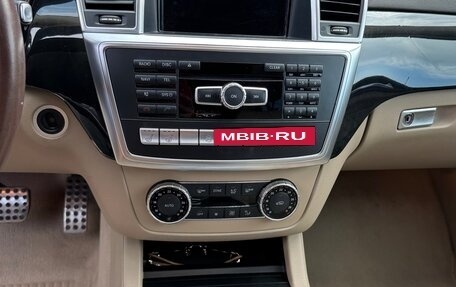 Mercedes-Benz GL-Класс, 2015 год, 3 370 000 рублей, 3 фотография